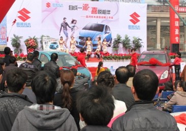 2013091160409473.jpg 2013091160409473.jpg